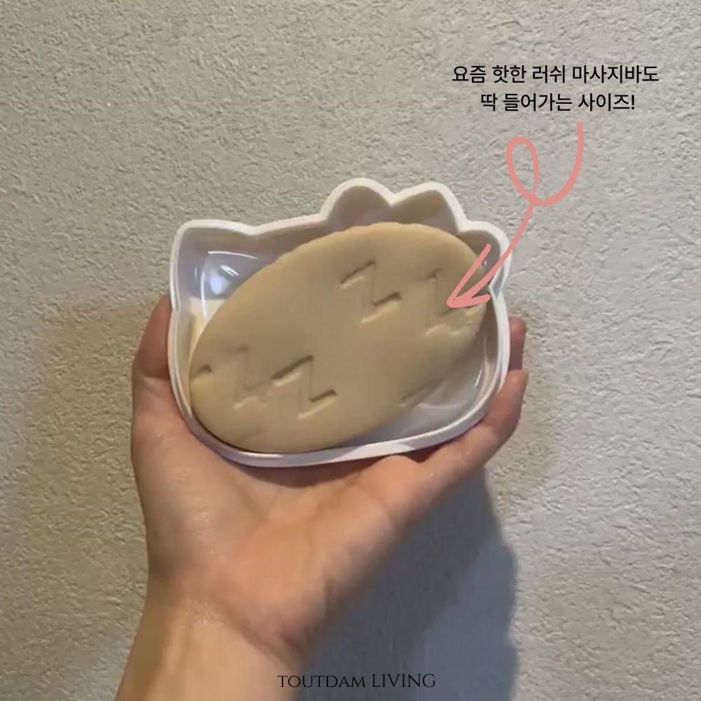 뚜담 마사지바 케이스 헬로키티 수영장 여행용 비누케이스 - 상세 이미지 2