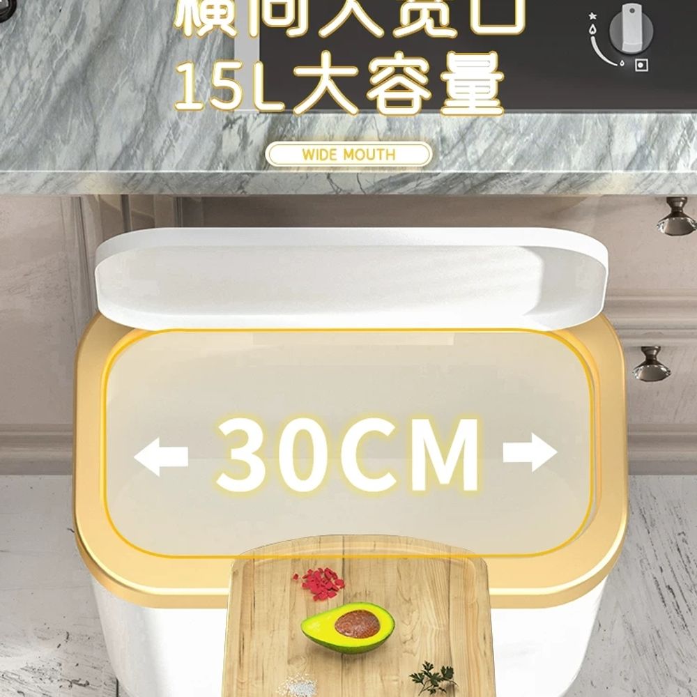 파셀몰 음식 A. 럭셔리 플래티넘 업그레이드 버전 15L 빌라 고객의 80가 선택했습니다 - 상세 이미지 4
