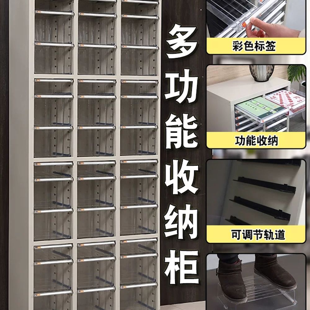 파셀몰 네일 수납장 미술 A. 1.3mm, K. 높이 87문 없는 54개 서랍 3열4cm - 상세 이미지 5