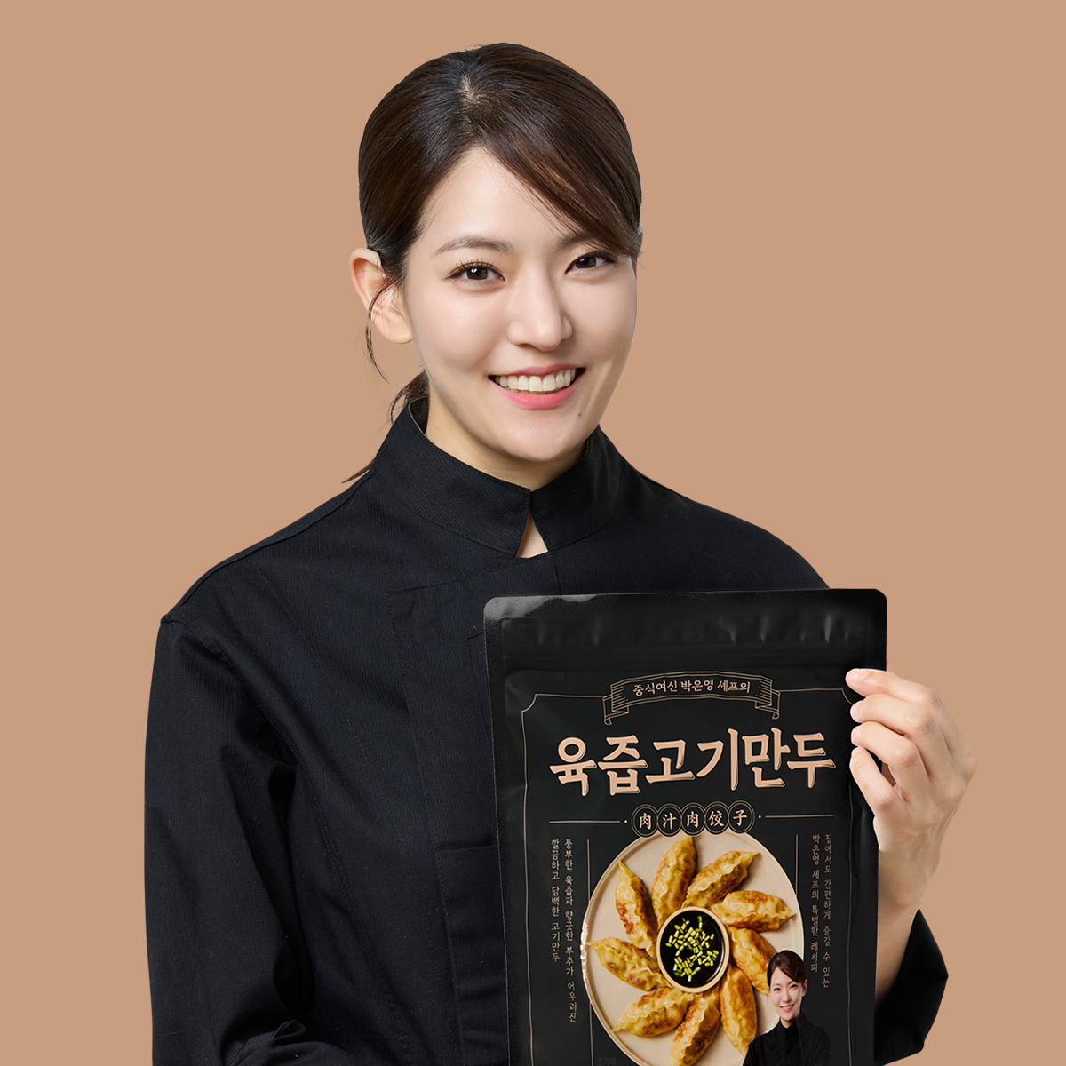 중식여신 박은영 셰프 육즙고기만두 기름지지 않고 담백한 고기만두, 1봉 (490g) - 상품 이미지