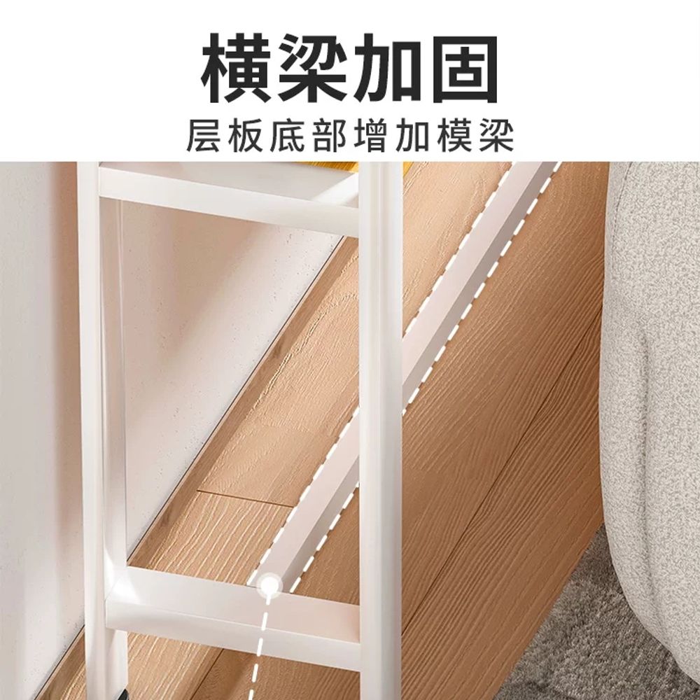 좁고 긴 테이블 침대 베란다 슬림 좁은틈 창가 거실 A. 흰색 단층 랙오크색 8020CM - 상세 이미지 5