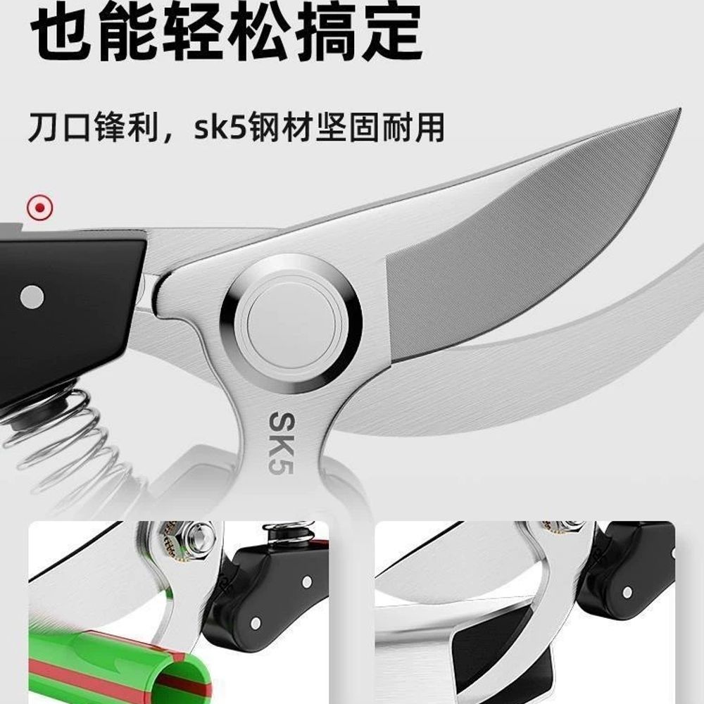 파셀몰 전기가위 충전가위 SK5 정원 식물 A. 독일산 산업용 SK5 날 전정 가위 검정색 - 상세 이미지 4