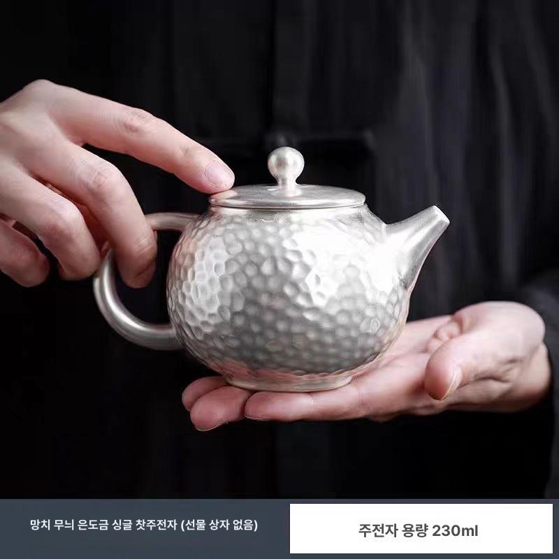 도자기 다도세트 간단포장 은세트 다도 세트 찻잔세트 해머드 실버 티포트 싱글 티포트 - 상세 이미지 3