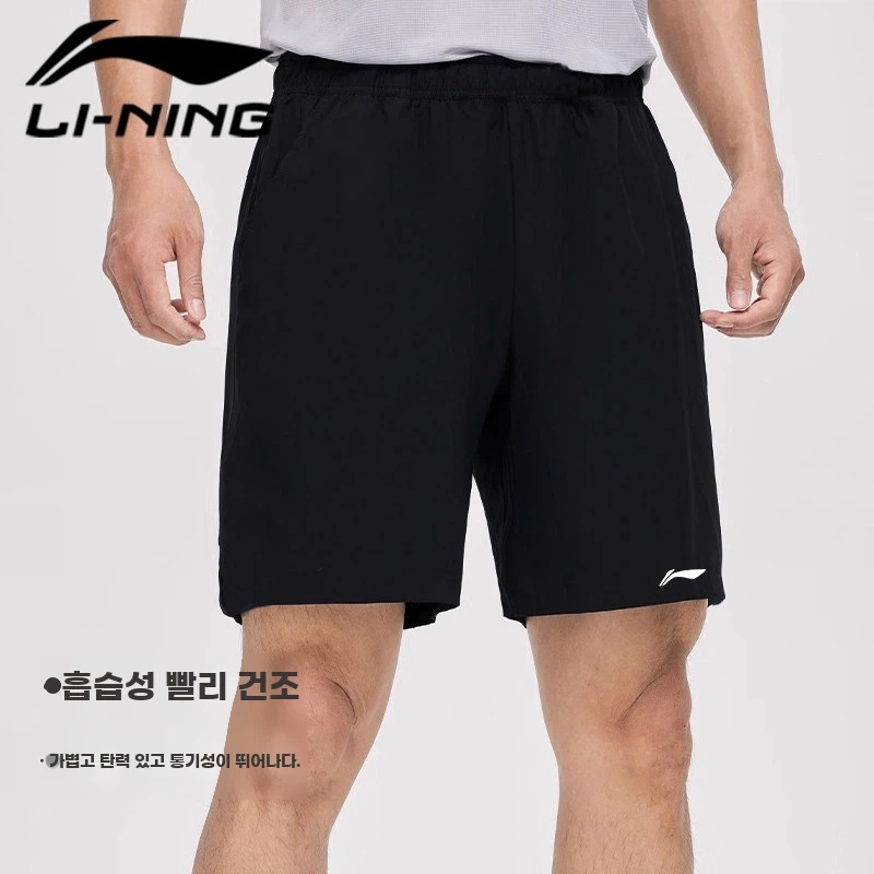 매장판 A. S, A. 블랙 속건 스포츠 반바지 땀을 가리지 않고 아이스 실크 속건 스포츠 - 상품 이미지