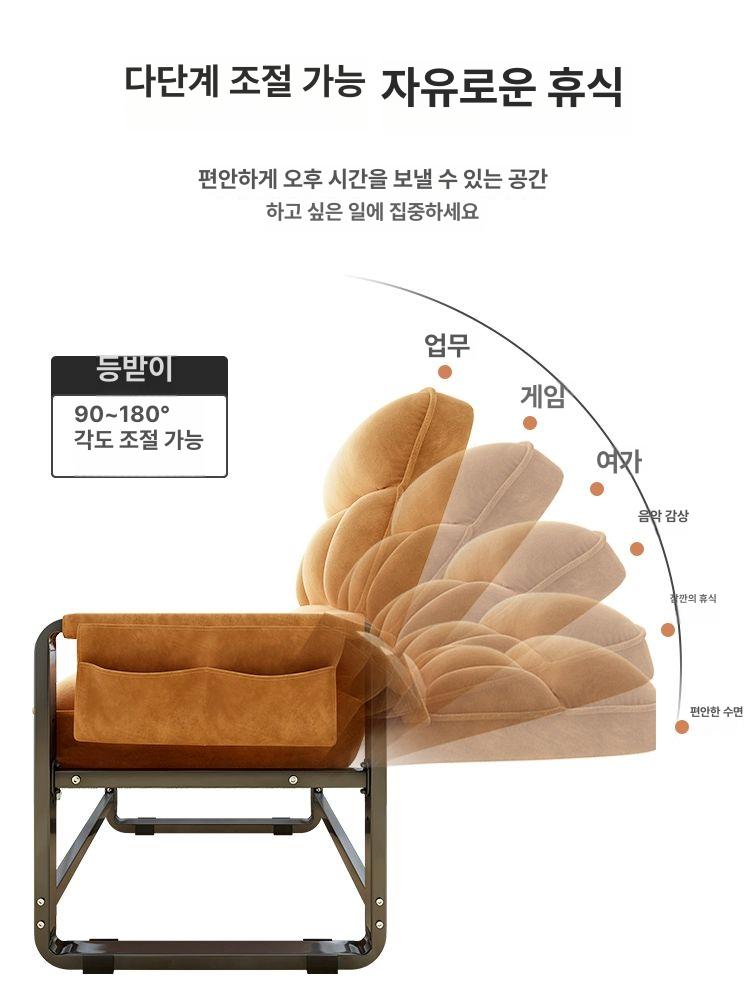사무용 게이밍 사무실 팔걸이 메쉬 책상 튼튼 리클라이너 대형 민트색 강철 받침대 고정형 팔걸이 - 상세 이미지 5