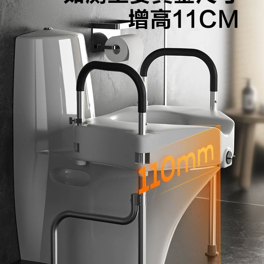 파셀몰 높은 높이조절 변기 커버 시트 4cm A. F커버 없음팔걸이 있음보강재 있음11cm - 상세 이미지 4