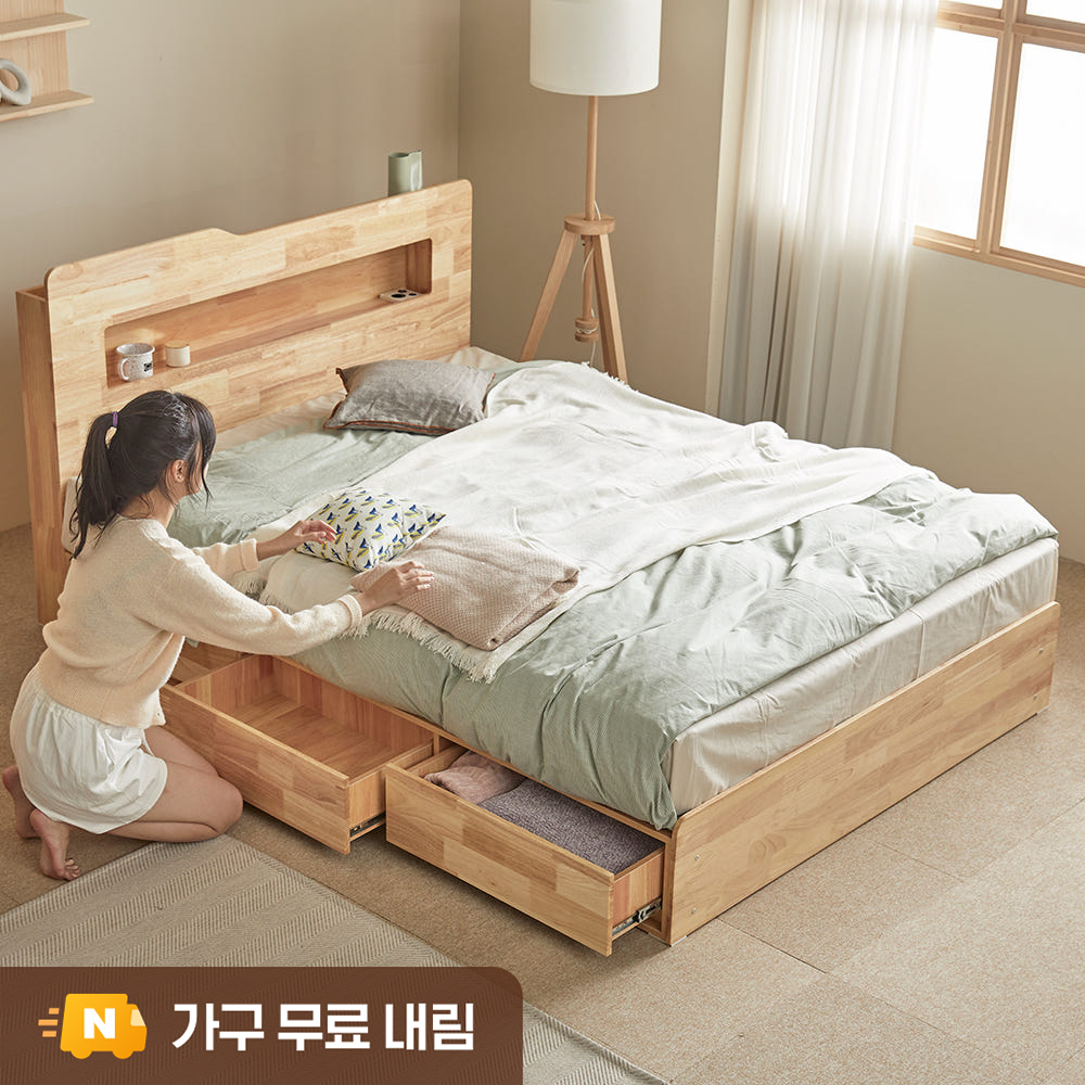 루이스 평상형 LED 수납 침대 퀸 + IVY 매트리스