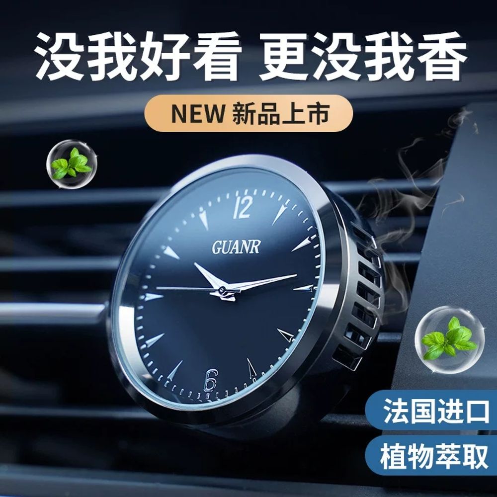 자동차 시계 전자 ix20 석영 ELANTRA A. 바람으로 작동하는 시계 클래식 모델 - 상세 이미지 2