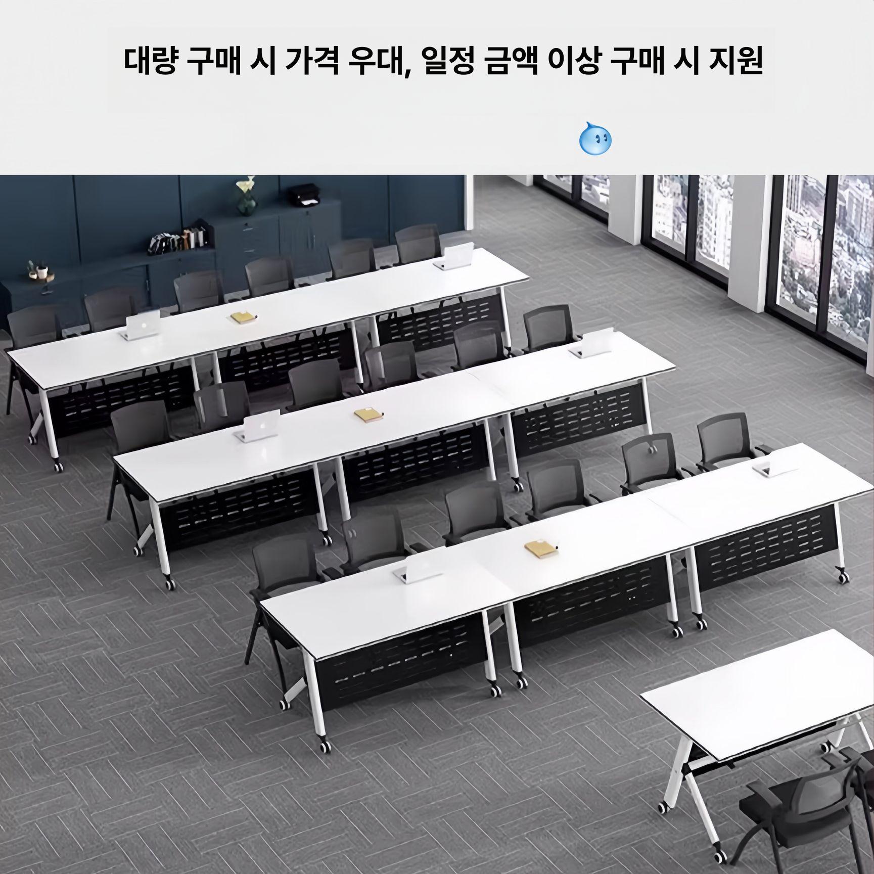 접이식 책상 회의용 강당 워크샵 강의실 세미나 교육용 테이블 - 상세 이미지 4