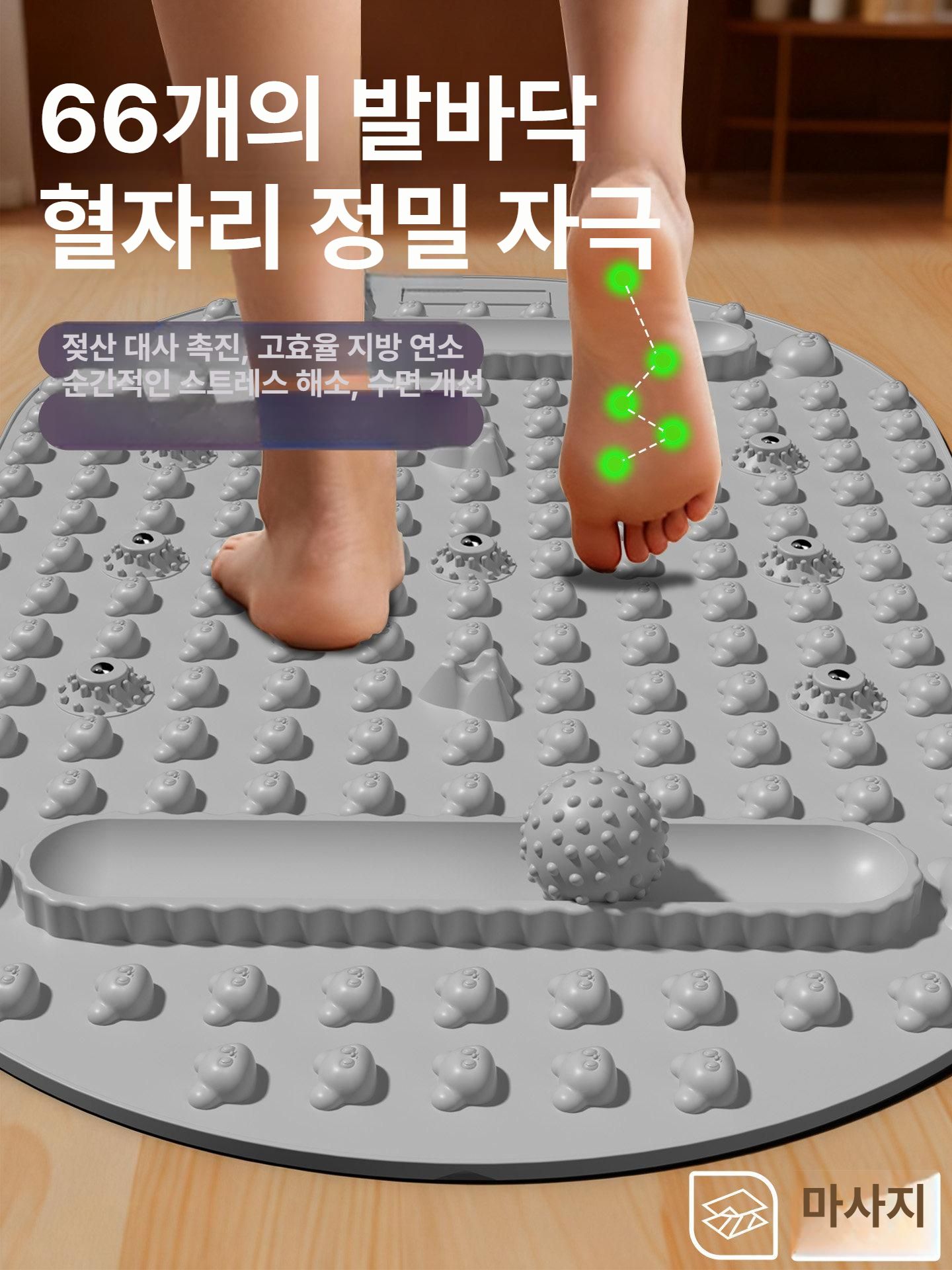 실리콘 발 지압 매트 실내용 마사지 패드 다이어트 발바닥 캣 포우 핑크 - 상세 이미지 5