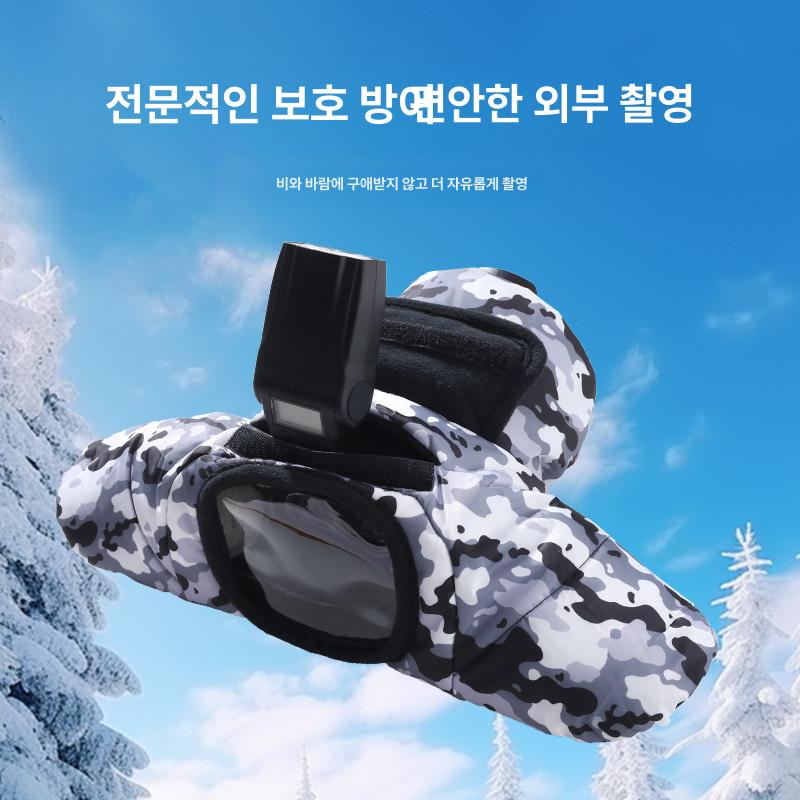 방한커버 코튼 덮개 방수덮개 보호패딩 황사방지 보온커버 옐로우 카모플라주 DSLR - 상세 이미지 5