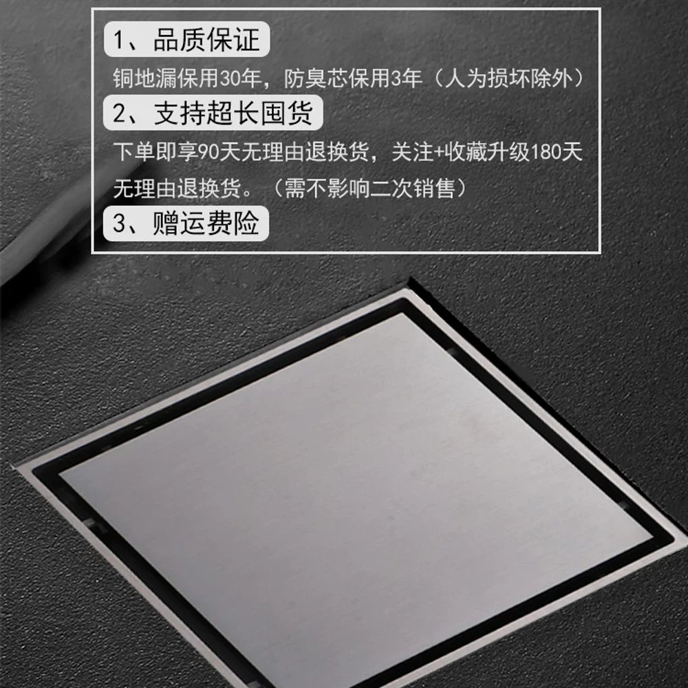 파셀 A. 10x10 원형 은색 밝은 은색  구리 직선 코어는 타일에 삽입할 수 없습니다. 이미지 6