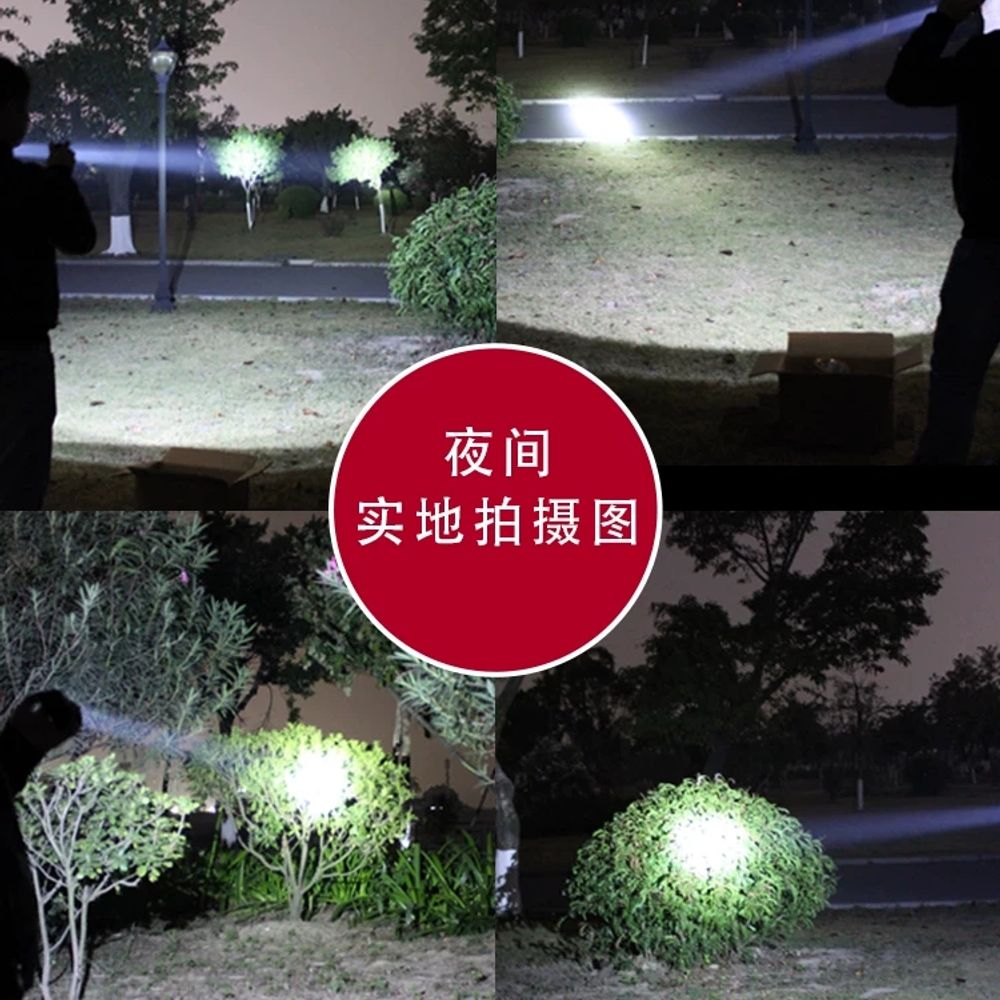 파셀몰 랜턴 캠핑랜턴/후레쉬/손전등/2가지불 A. 10W 백색광 USB 충전 케이블 헤드밴 - 상세 이미지 3