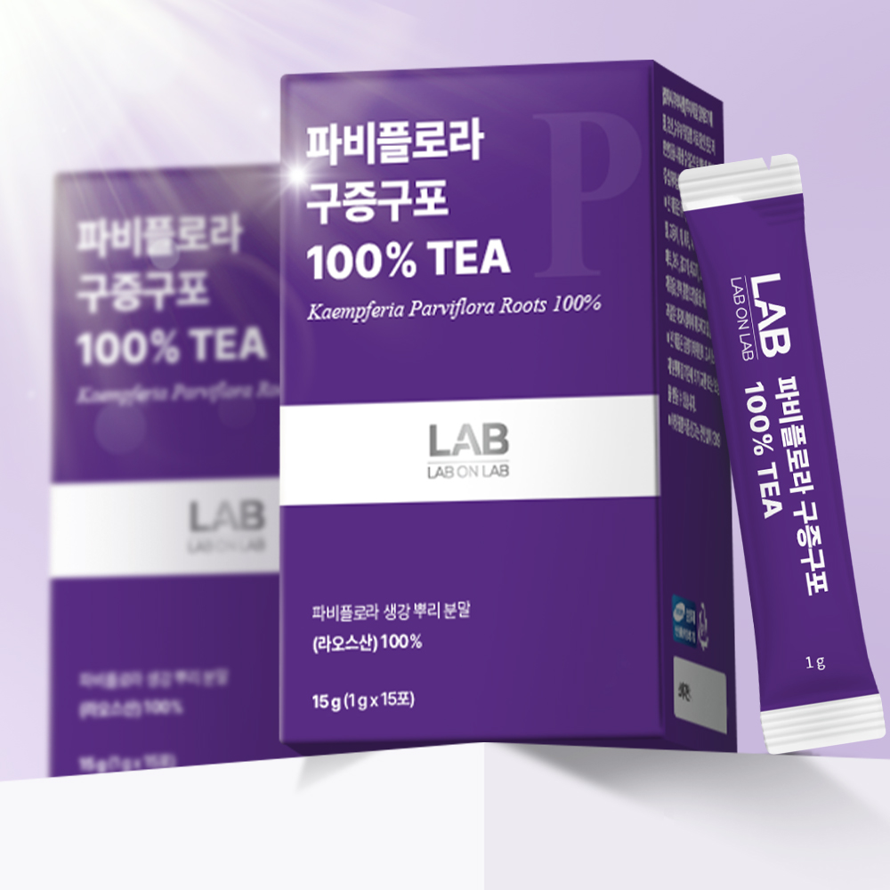 랩온랩 파비플로라 구증구포 100% TEA 15포, 2개 - 상품 이미지