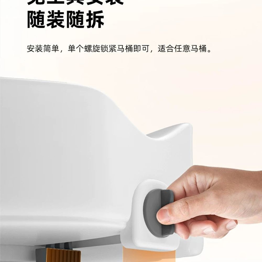 파셀몰 높은 높이조절 변기 커버 시트 4cm A. F커버 없음팔걸이 있음보강재 있음11cm - 상세 이미지 5