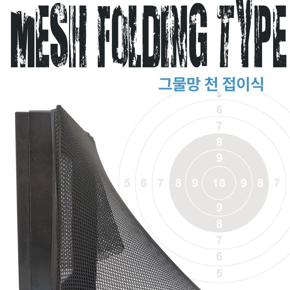 종이 표적지 타겟 실내 사격표적 화살 사격 연습용 다트 타겟 박스 타겟용지20장포함 - 상세 이미지 5