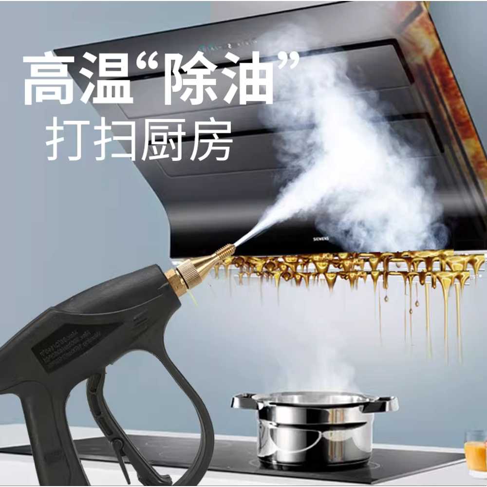 고온 스팀 세척기 분사기 핸디형 해빙기 청소기 세차 2600W 기본형 - 상세 이미지 5