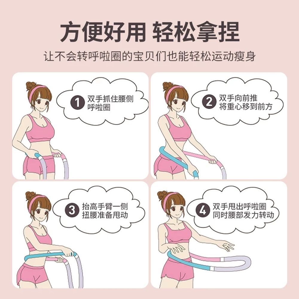 파셀몰 미니 스프링훌라후프 스마트 소프트 뱃 A. 분홍녹색회색 약 2.6kg 추천 체중 - 상세 이미지 5