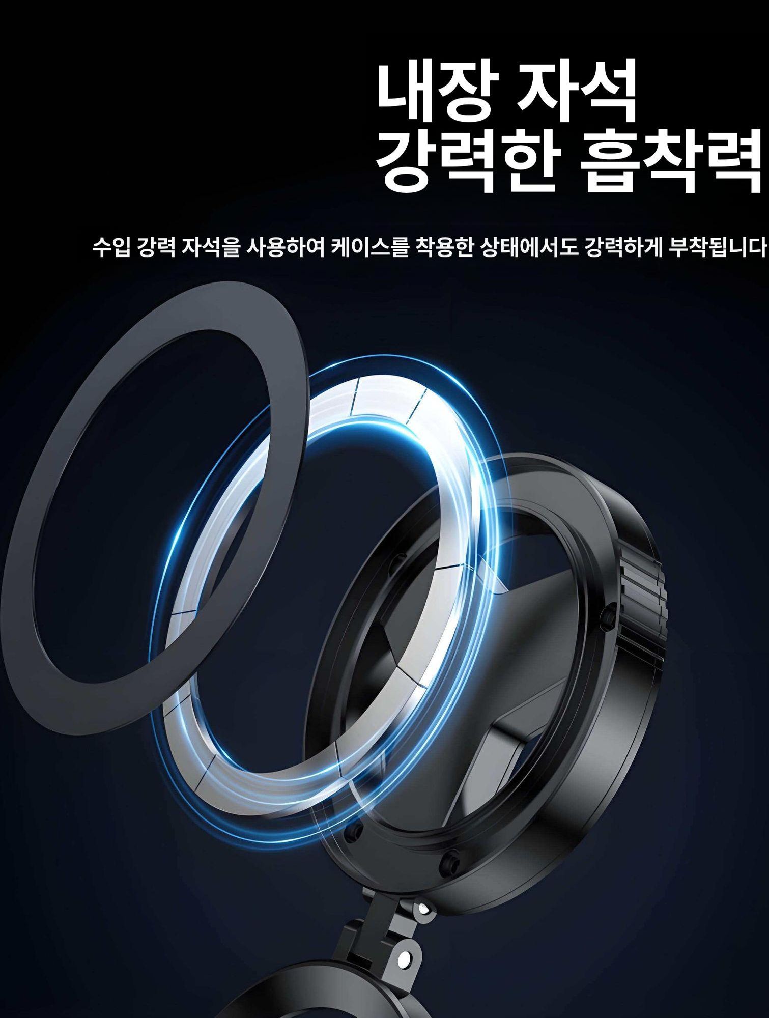 휴대용 휴대폰 편광 필터 접이식 여행용 진공 자석 자석 편광기 52mm 광학유리 300 - 상세 이미지 4