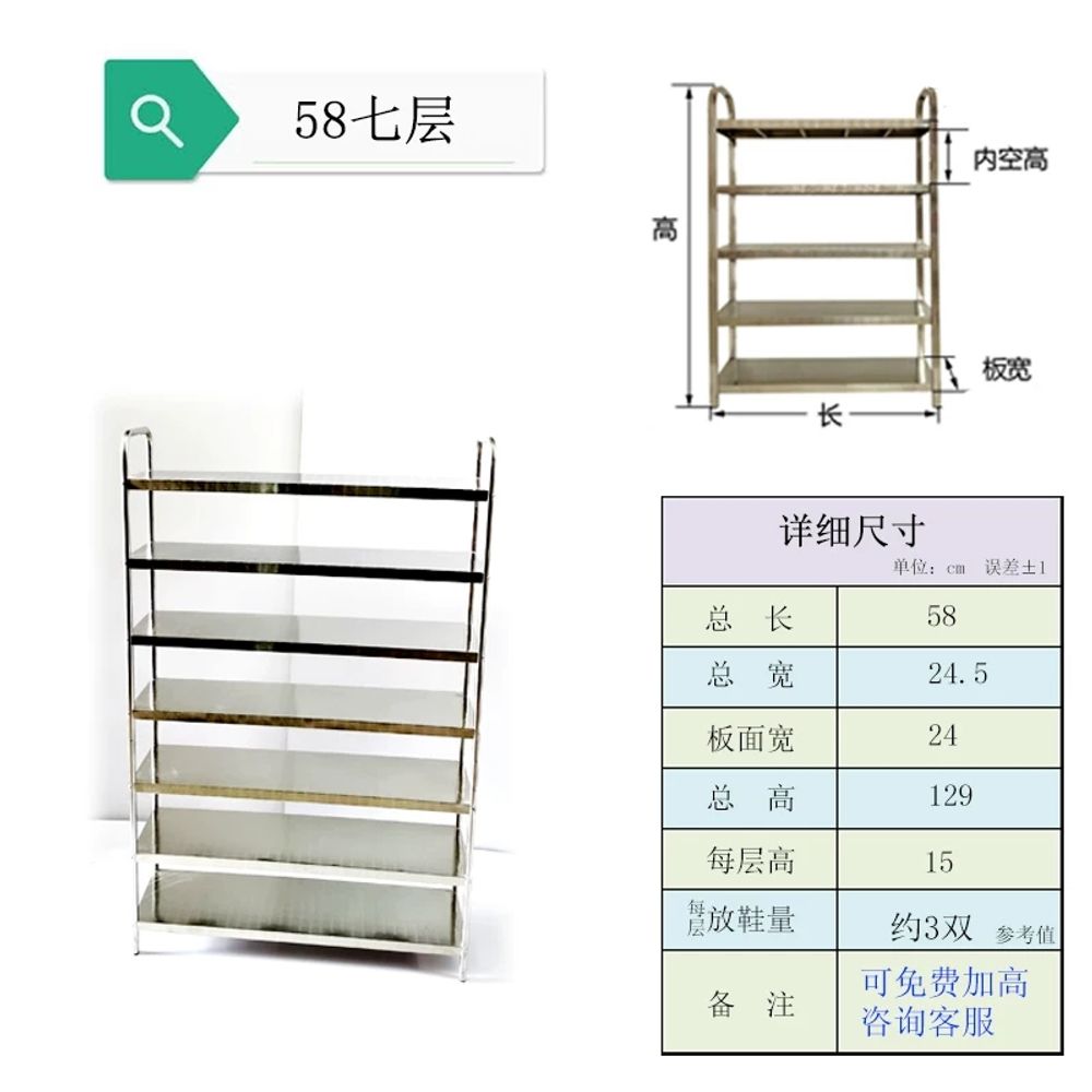 실외 신발장 기숙사 고시원 정리대 선반 외부 공장 A. 98cm 10겹 2개로 분리 가능 - 상세 이미지 2