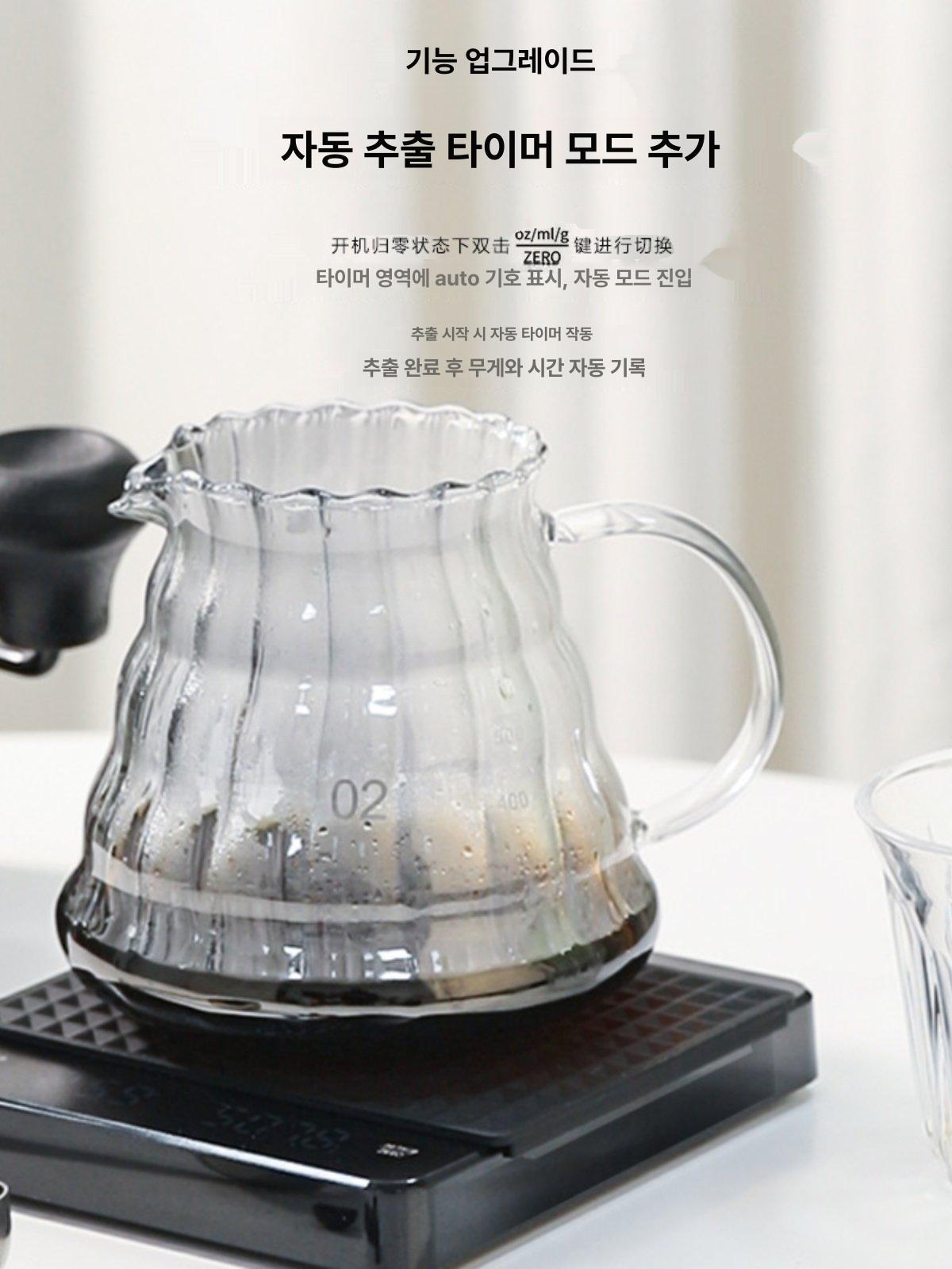 커피 전자 저울 베이킹 정밀 전자저울 홈카페용 계량 무광블랙 자동타이머+단열패드 - 상세 이미지 3