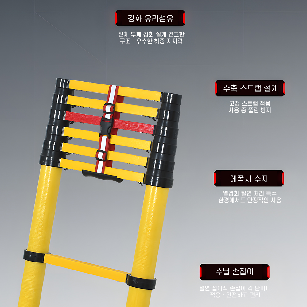 휴대용 사다리 계단 작업대 다락방 가정용 실내 접이식 - 상세 이미지 3