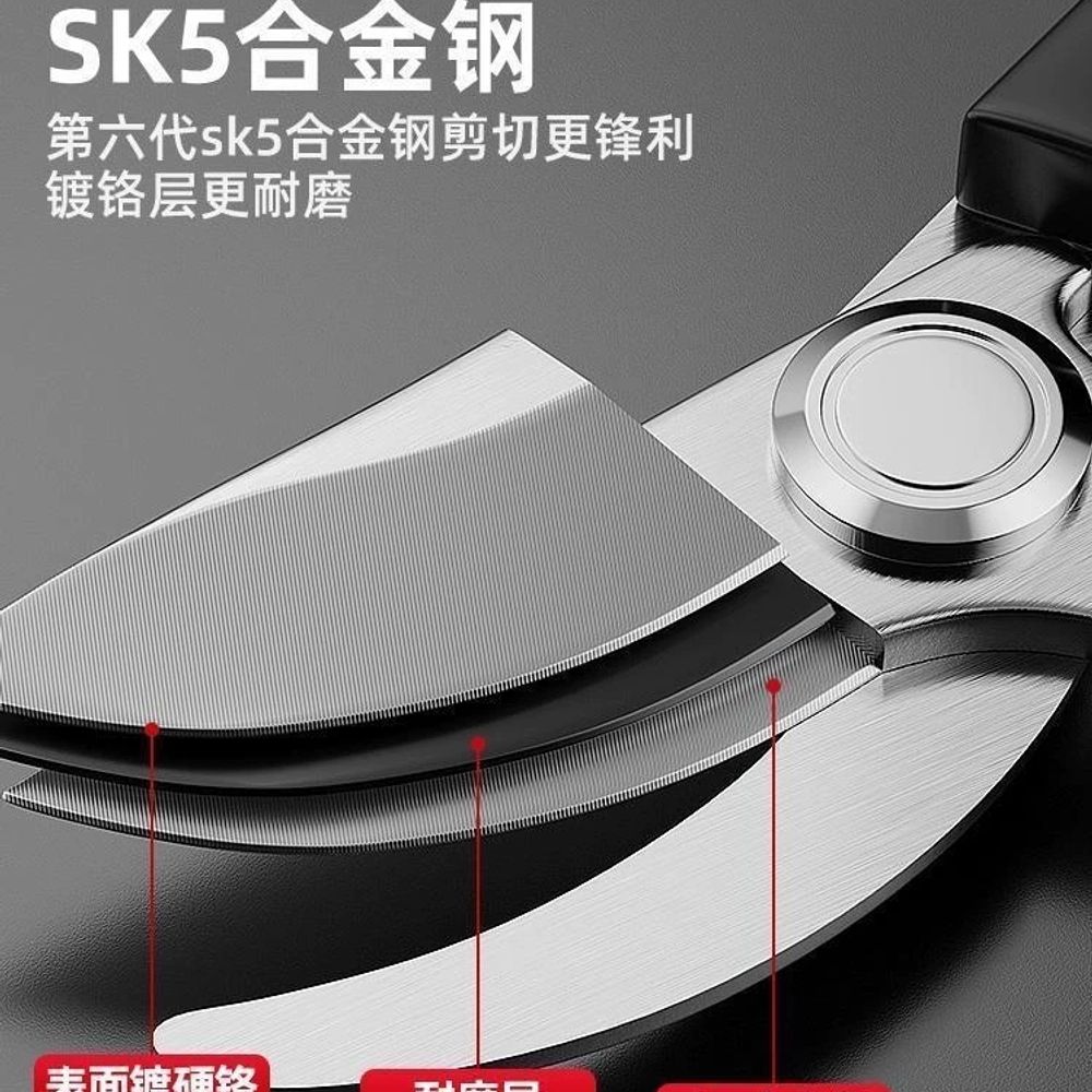 파셀몰 전기가위 충전가위 SK5 정원 식물 A. 독일산 산업용 SK5 날 전정 가위 검정색 - 상세 이미지 5