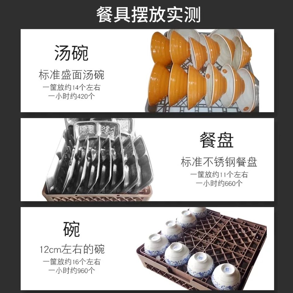 가게용컵세척기 주방 카운터 카페 컵 패스트 상업용 대용 A. HDW40 컵 와셔 표준 모델 - 상세 이미지 3