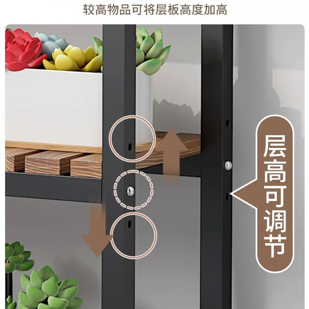 파셀몰 거실화분선반 정리대 선반 거실화분대 A. 기본 색상은 탄화된 목재입니다. 원래 목 - 상세 이미지 3