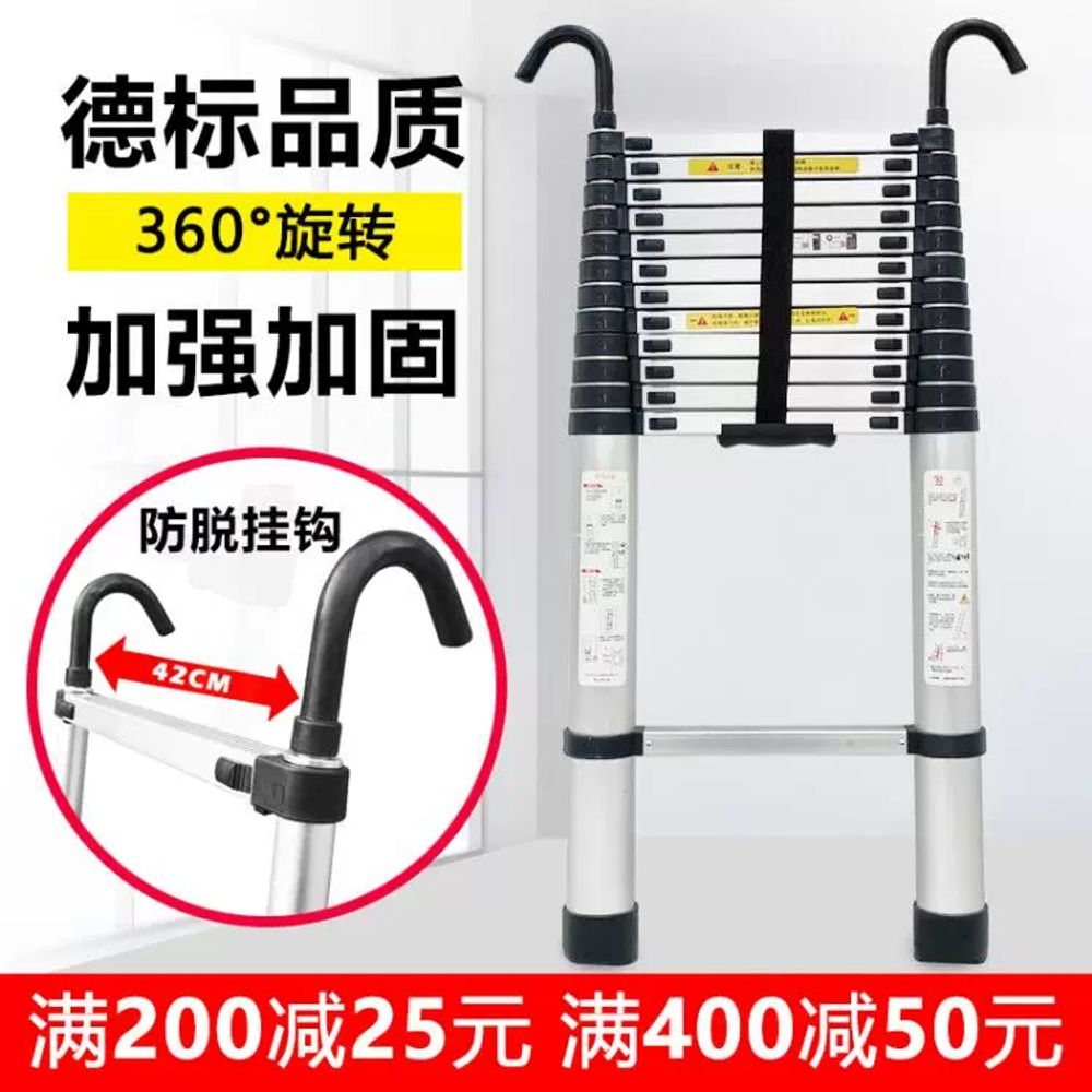 접이식 사다리 루프탑 (50kg) 5m 소형 E. 독일 표준 단면사다리후크 포함 2.7m - 상품 이미지