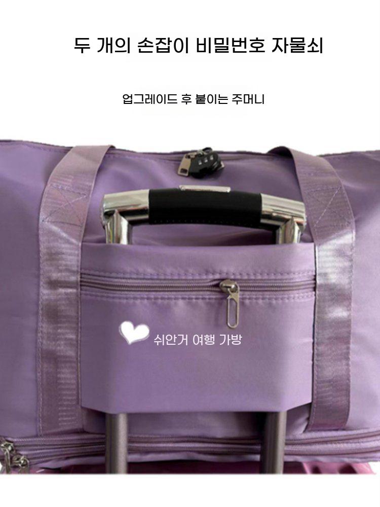 확장형 달린 경량 여행가방 가방 바퀴 여행용 대용량 탈부착 접이식 보스턴백 캐리어 휠 휠백 - 상세 이미지 5
