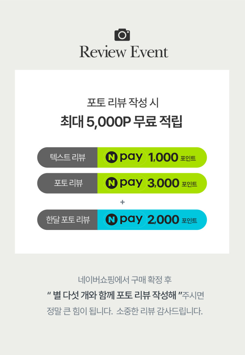 이나프 스탠드 스팀다리미 IS-1200W 가정용 업소용 판매처 상세 정보 이미지 4