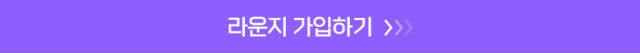 [피부건강 촉촉보습] 블랙모어스 히알루론산영양제 피부속건조 영양제 먹는 캡슐 나이트타임뷰티 30캡슐, 3개