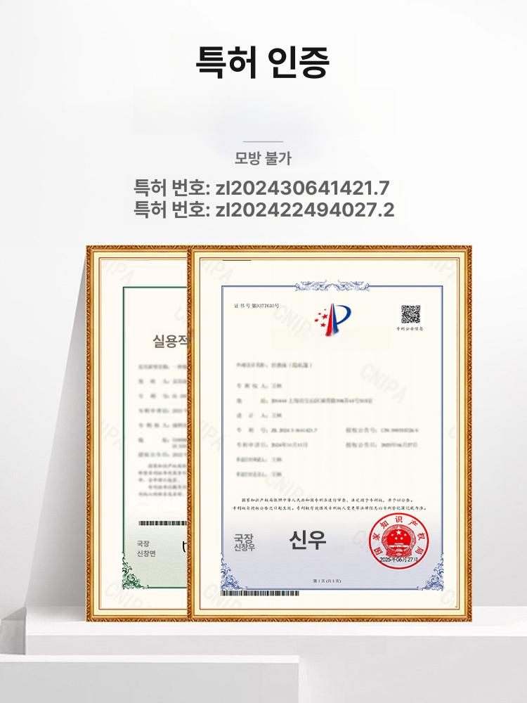 접이식 캠핑침대 간이침대 병원 야전침대 초경량 경량 암막 투명 차단 캐노피 180 x 60 - 상세 이미지 5