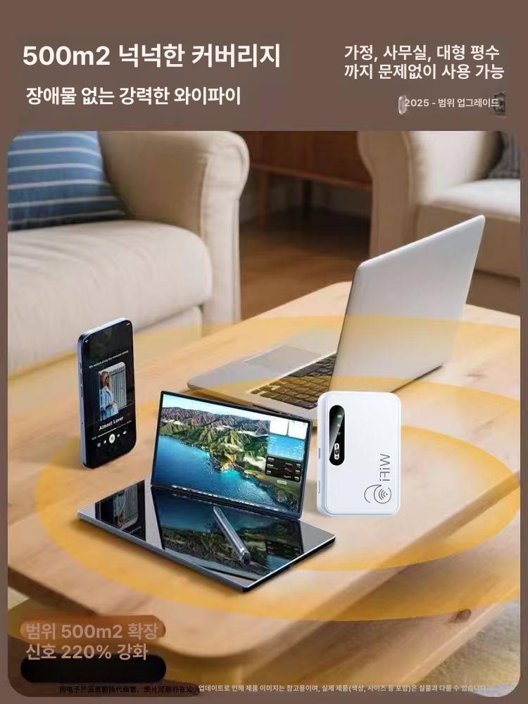 휴대용 무선 와이파이 고속 네트워크 차량용 라우터 12코어 디럭스 에디션 5G 월별 x 1개월 - 상세 이미지 4