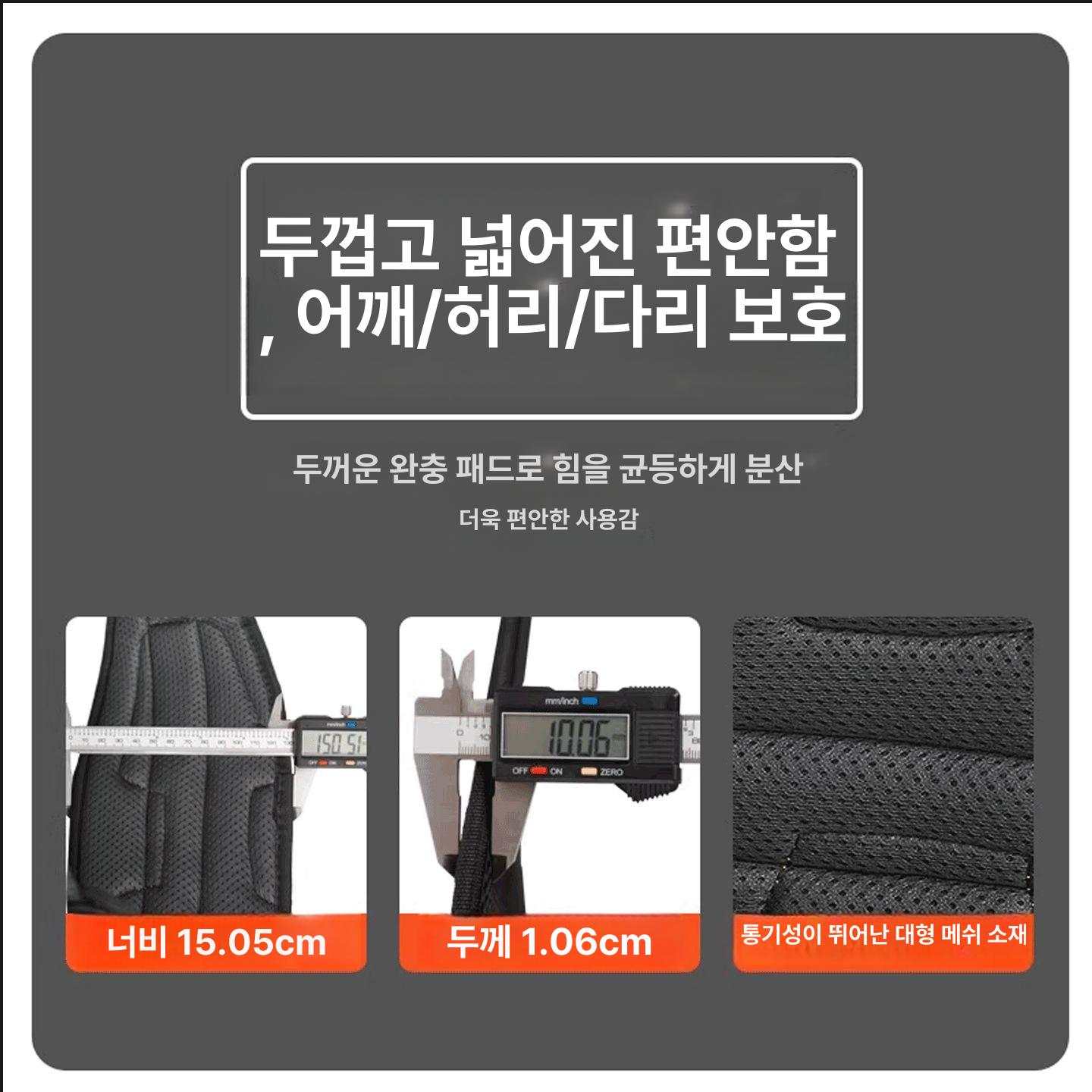 클라이밍 하네스 전신 버퍼 싱글 등산용 작업용 장비 전신 퀵커넥트 전면 후크 - 상세 이미지 3