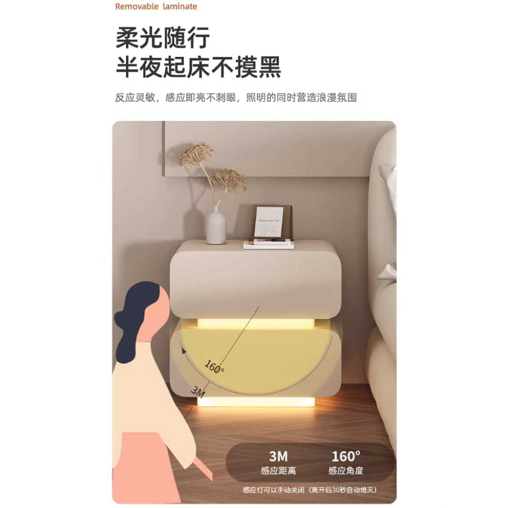 침대 협탁 화이트 콘솔 낮은 사이드테이블 미니멀 400 - 상세 이미지 3