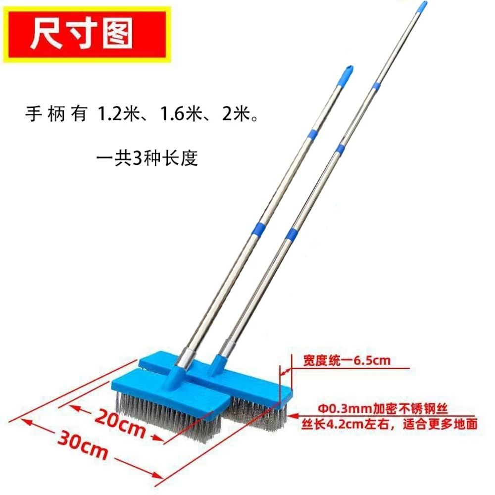 파셀몰 단비상자 스테인레 A. 새로운 1.2m20cm 스테인리스 스틸 와이어 브러시 1세트 - 상세 이미지 5