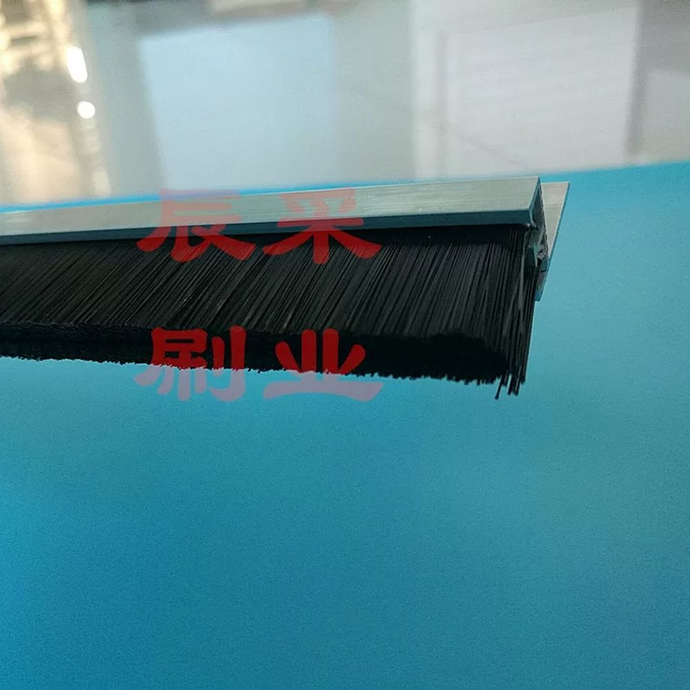 파셀몰 알루미늄 스트립 브러시 바닥 솔 산업용 HF유형 A. 머리카락 길이 5mm - 상세 이미지 3