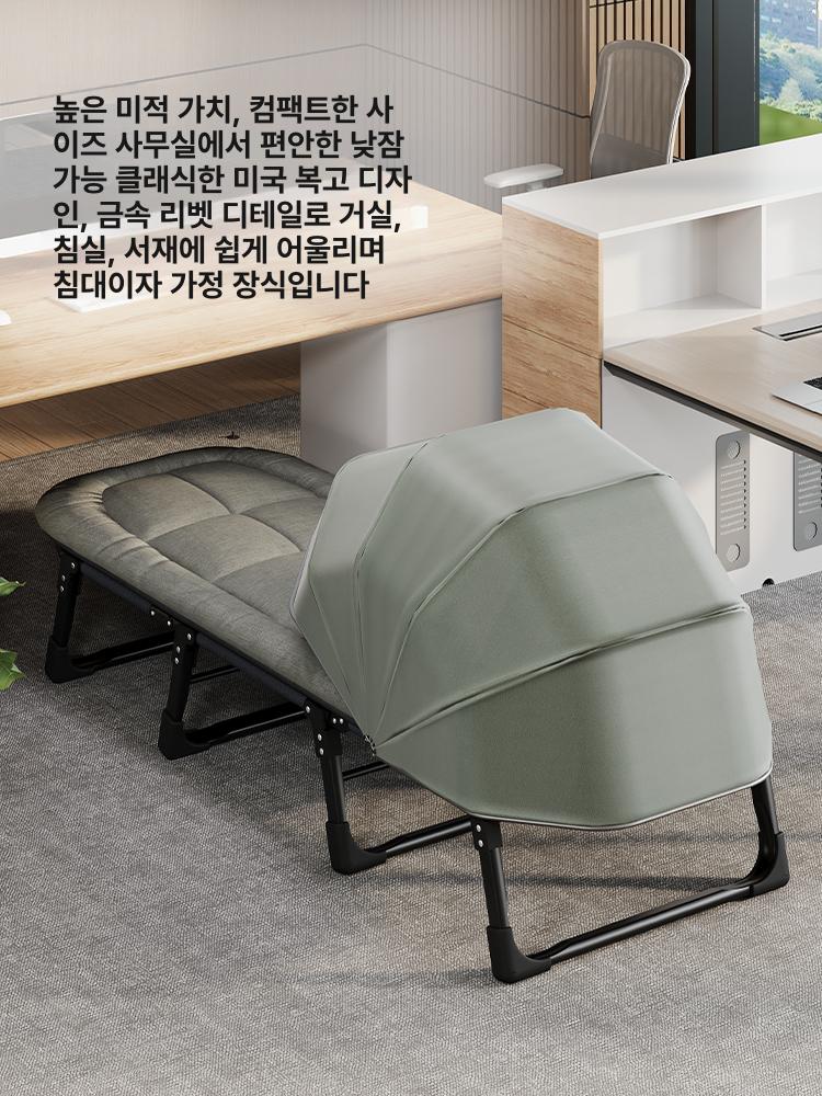 접이식 캠핑침대 간이침대 병원 야전침대 초경량 경량 암막 투명 차단 캐노피 180 x 60 - 상세 이미지 4