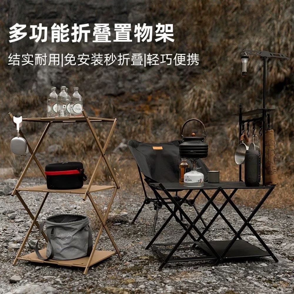 블랙독 3단 캠핑 폴딩 알루미늄 키친 수납 테이블 쉘프 택티컬 A. 전술 테이블 수납 랙 - 상세 이미지 4