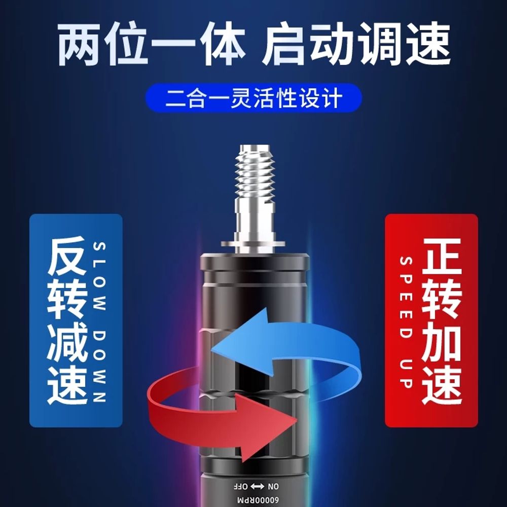 파셀몰 미니 면치기 그라인더 에어 트리밍 절삭기 연마 A. AX207 커브스탠다드세금 포함 - 상세 이미지 3