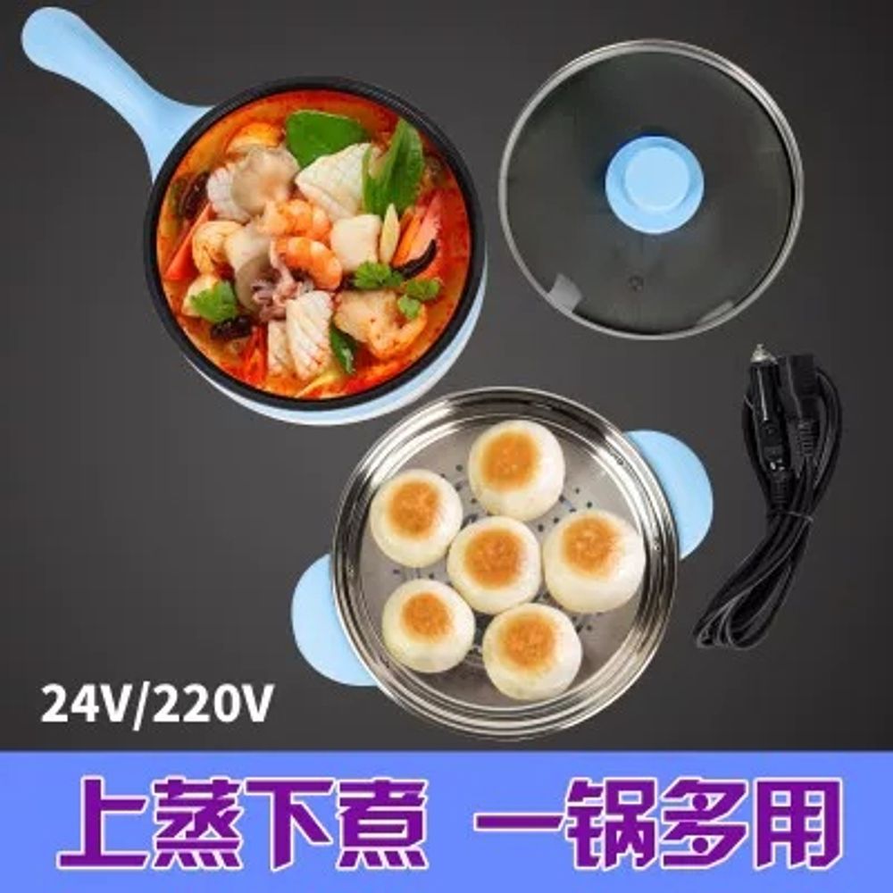 파셀몰 차량용 냄비 포트 차박용 2V 캠핑카 A. 220V2L 블루 600W 인버터가정용 - 상세 이미지 2