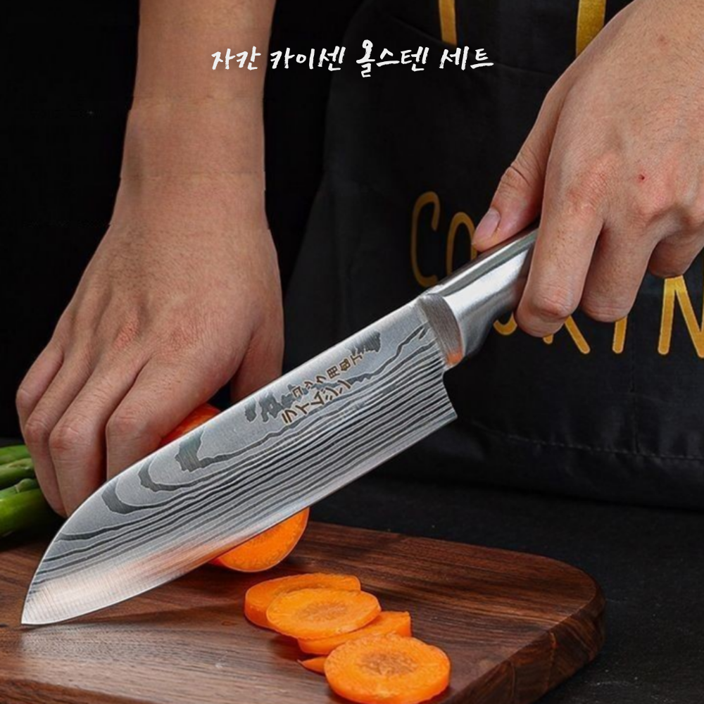 자칸 카이센 올스텐 세트 실버 라벨 주방칼 선물용 마스터 3종 이미지 6