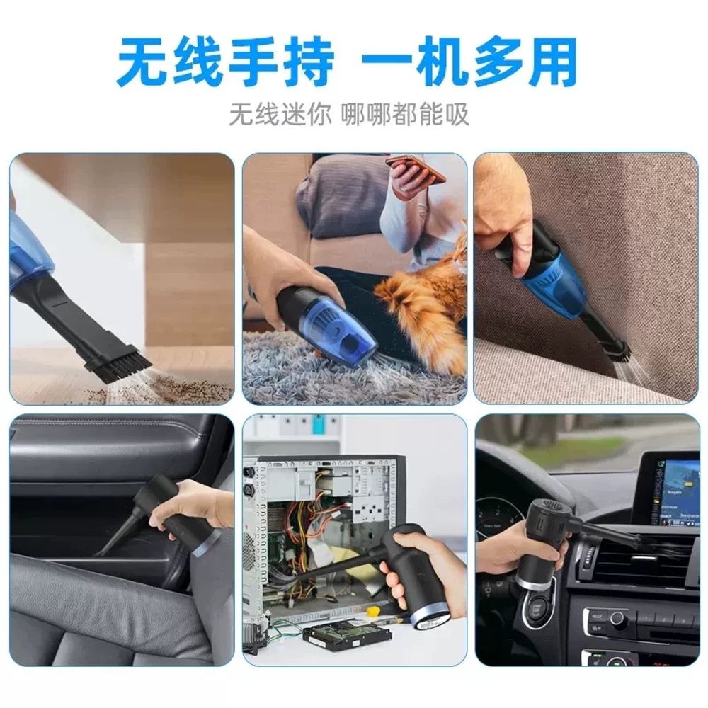 파셀몰 OPOLAR WILESS 에어더스터 클리닝기 5 A. 우아한 블랙 컬러의 무선 탑 모델 77000R 대용량 흡입력 강력한 배터리 수명 6000mAh 프리 칫솔모 블로우 - 상세 이미지 4