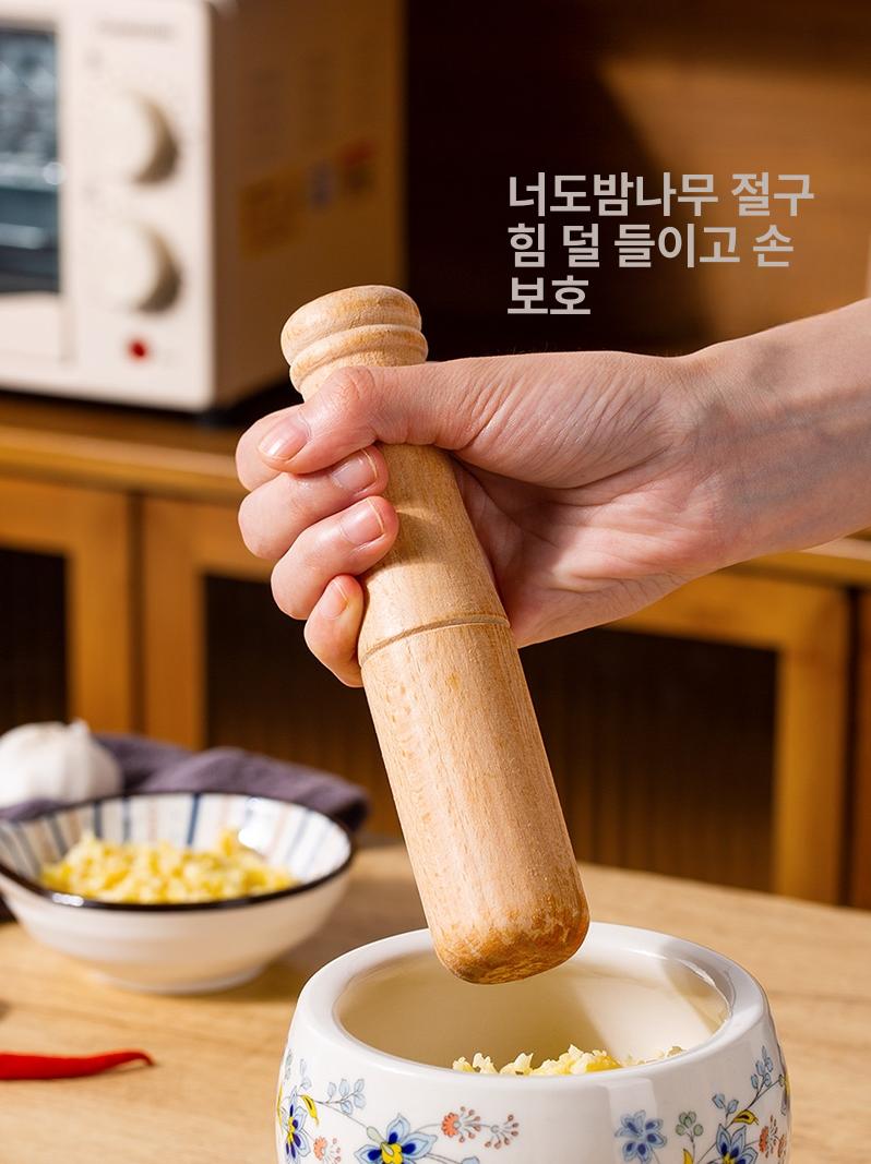 마늘 돌절구 절구 방망이 도자기 빻기 미니 가정용 야채 마늘 다지기 650ml - 상세 이미지 5