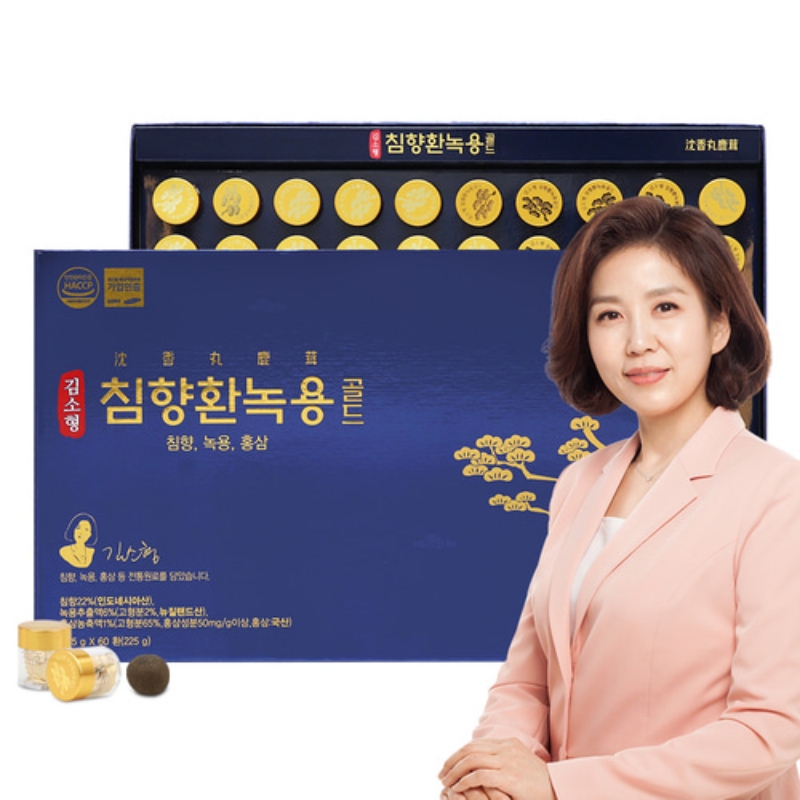 김소형침향환 김소형침향단 녹용 명품 침향원 60환, 1개 - 상세 이미지 3