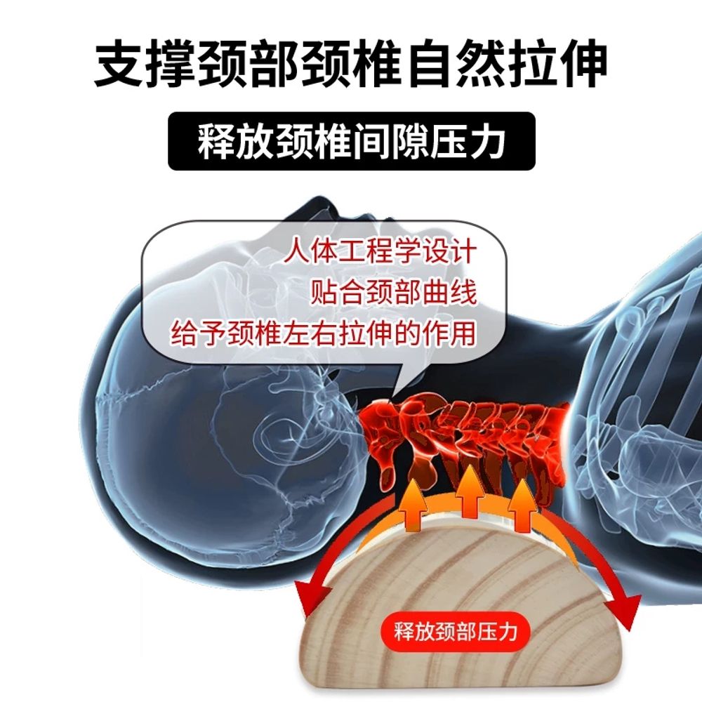 파셀몰 목침 편백나무 베개 거 A. 타입 C패키지 경추베개 나무요추베개 높이 약 1.8m - 상세 이미지 5