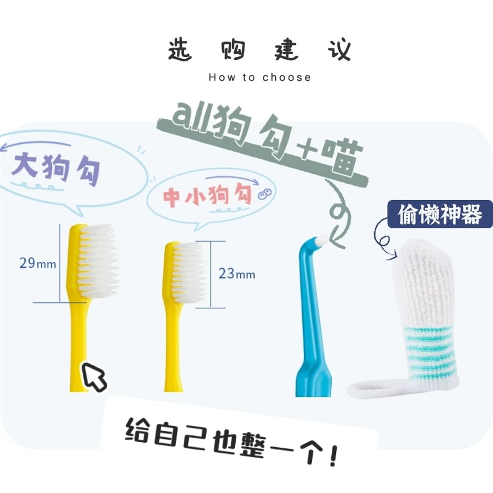 TePe 테페 칫솔 그린 개 5 컴팩트 스프림 A. 그린소액 계약금 - 상세 이미지 4