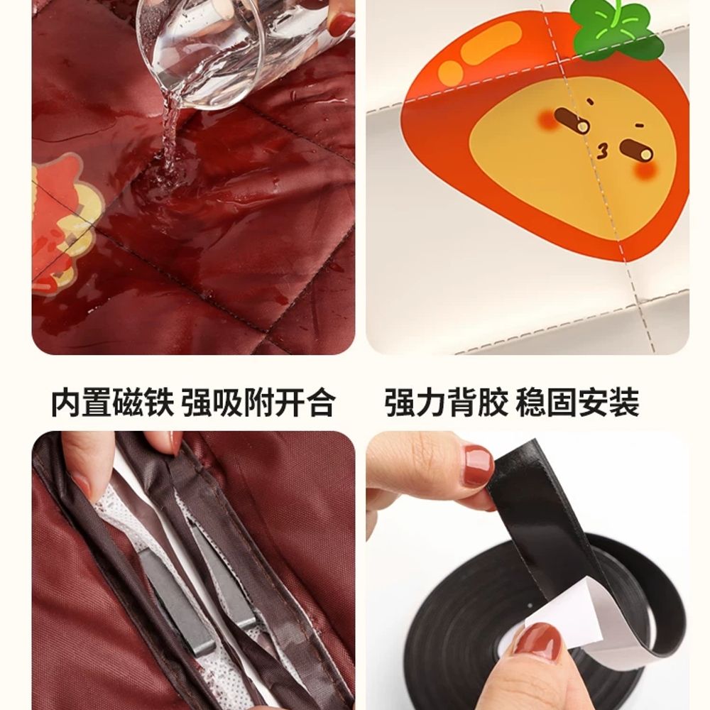 파셀몰 겨울 A. 모든 감나무에 행운을 빌어요 자석식 자동 잠금 두꺼운 옥스포드 천 삼면 프레임 벨크로, A. 맞춤형 사진 가격 확인을 위해 고객 서비스에 문의하십시오. - 상세 이미지 4